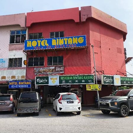 Hotel Bintang Kajang Dış mekan fotoğraf