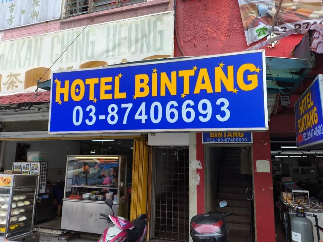 Hotel Bintang Kajang Dış mekan fotoğraf